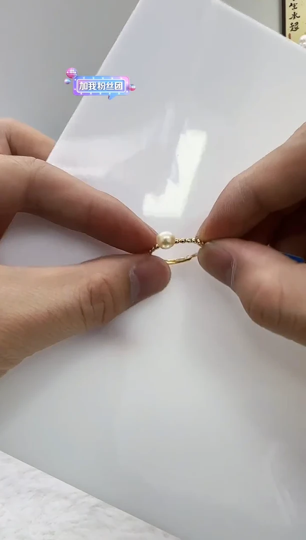 【闪购商品】海水珍珠DA银S925镶嵌a1037 珍珠