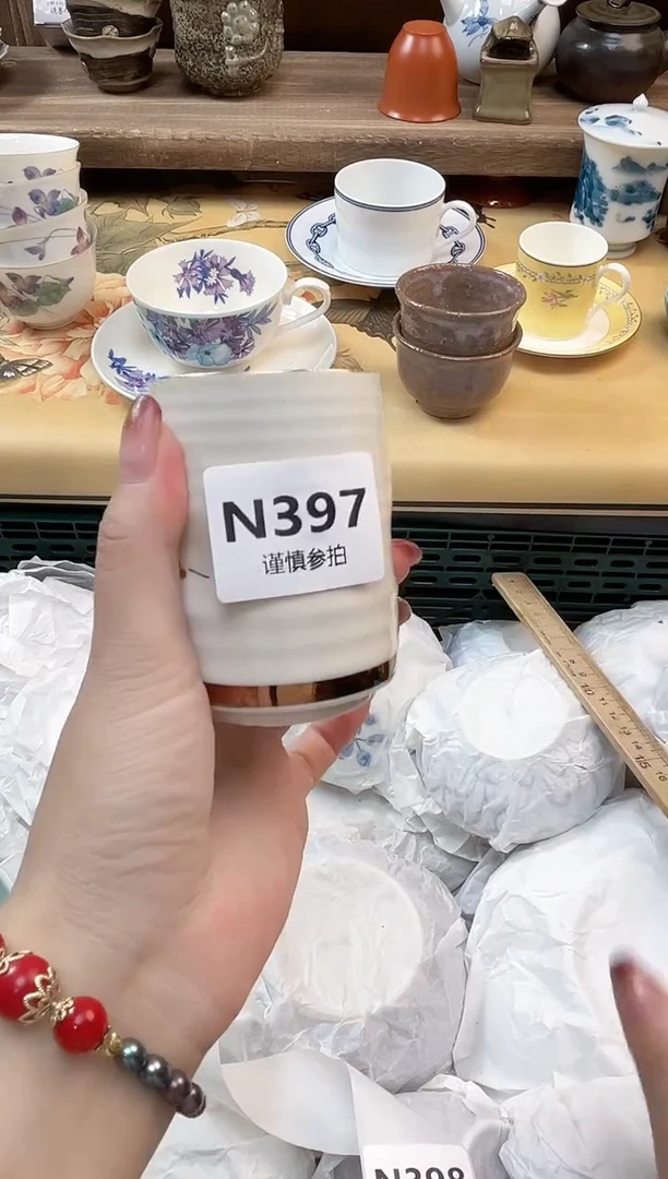 瓷片玲*  397