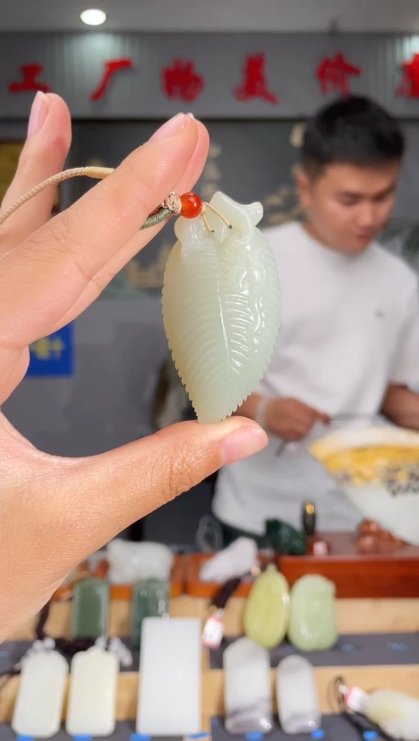 和田玉未镶嵌颈饰1