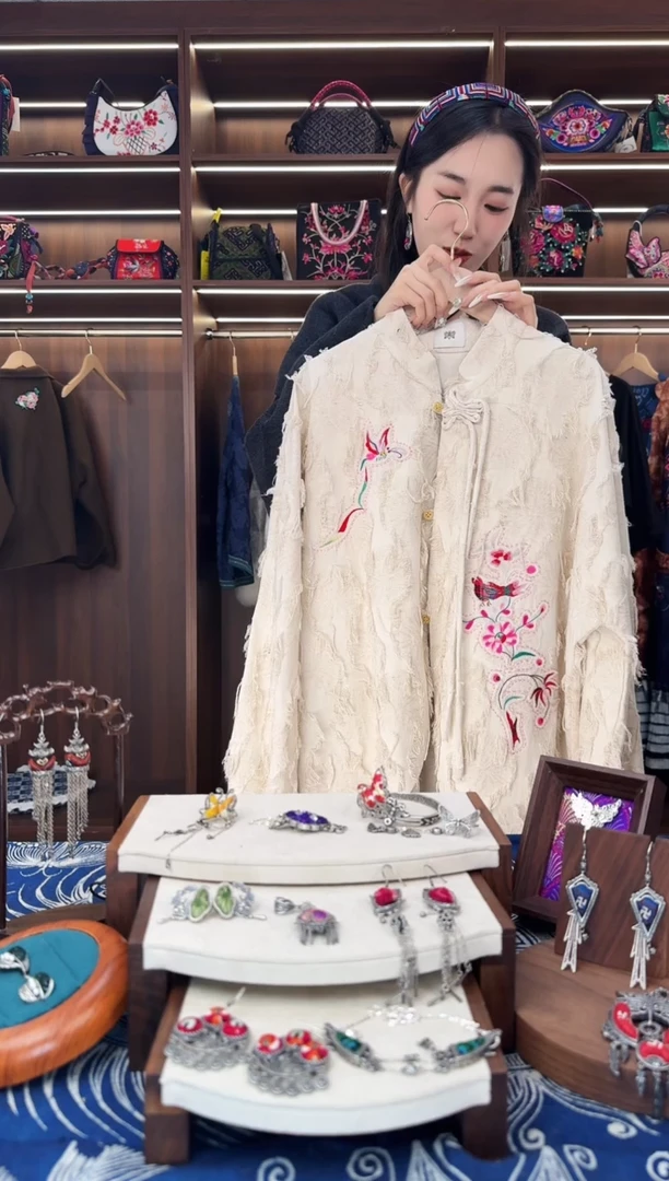 织绣L699黔东南苗族刺绣