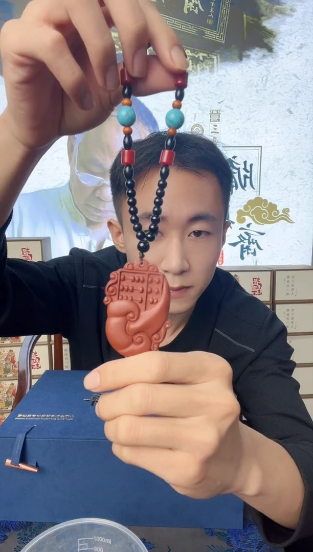 茶壶紫砂如意手把件