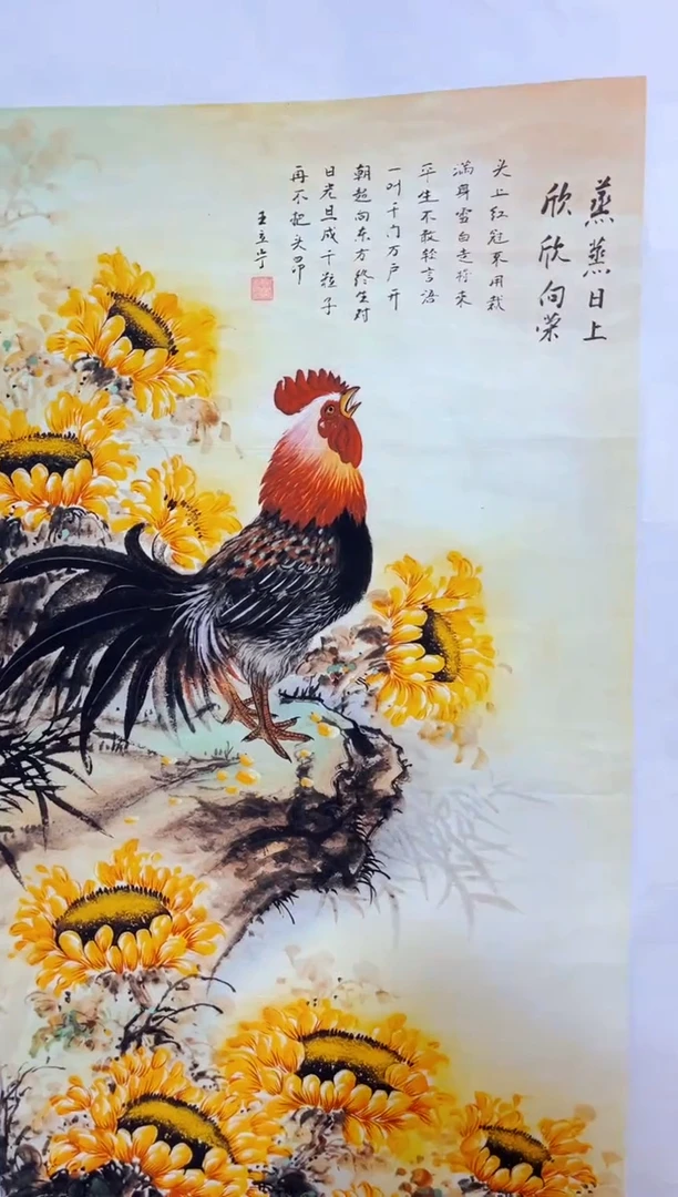 七七精品优选链接116