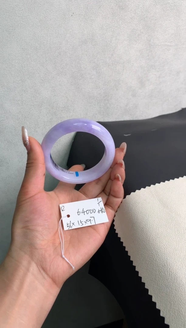 未镶嵌手镯翡翠翡翠手镯 下单联系小耳机#52