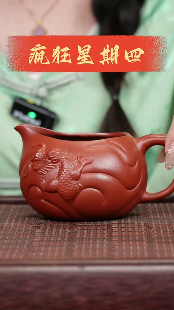 紫砂茶壶紫砂紫砂紫砂紫砂