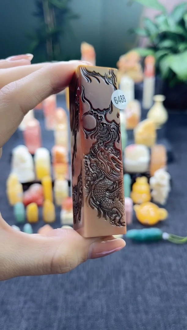 昌化石印石6488