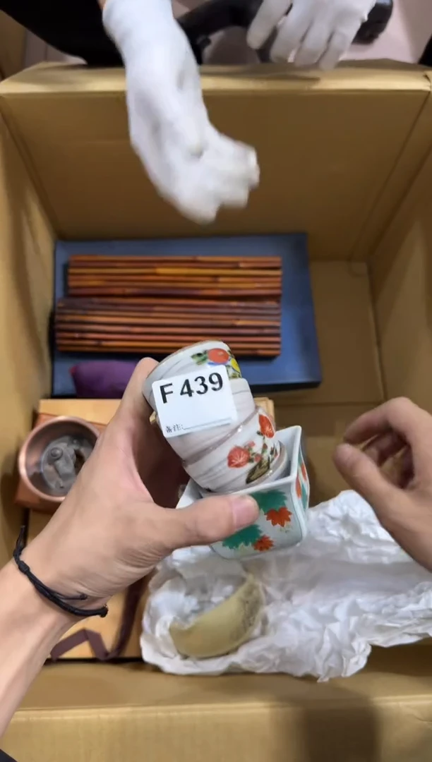 瓷片白*439中古商品，谨慎购买