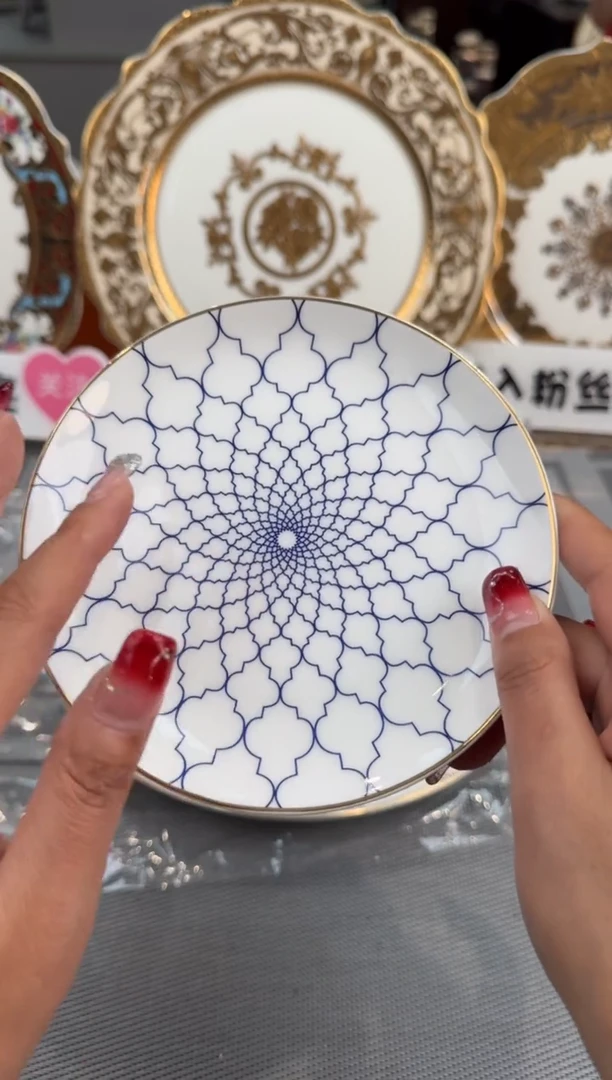 【闪购商品】瓷片3件套摆台 10.5+8+6英寸平盘