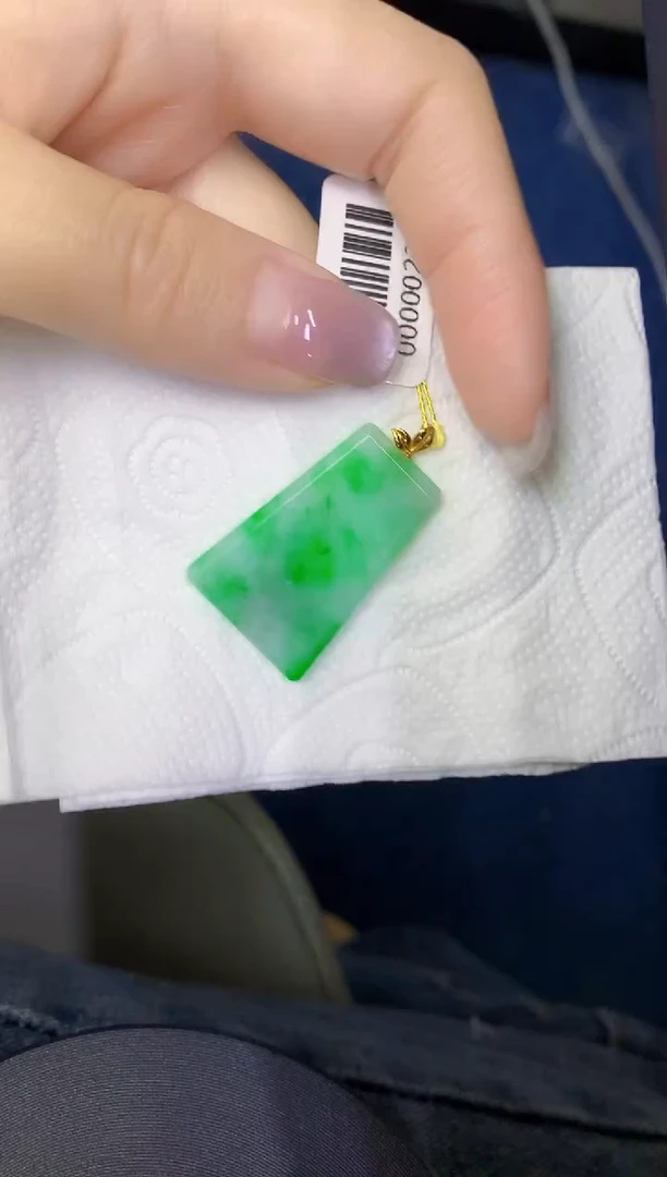 颈饰18K金镶嵌翡翠缅甸天然翡翠A货