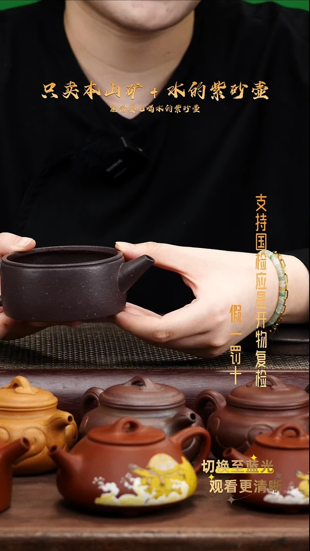 茶壶紫砂天青泥汉瓦壶