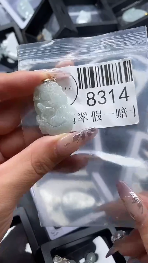 吊坠(不含链)未镶嵌翡翠8314