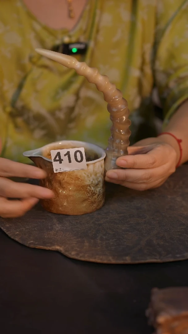 410直播间闪购孤品茶器
