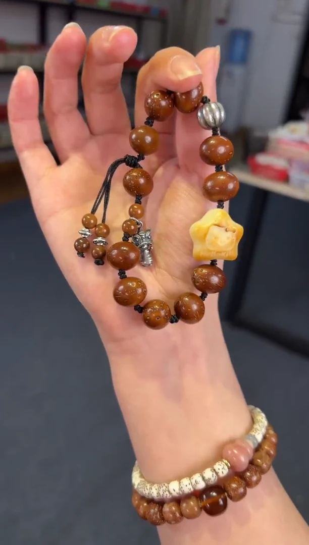 吊坠菩提根/象牙果   紫金鼠【心想事成】单圈