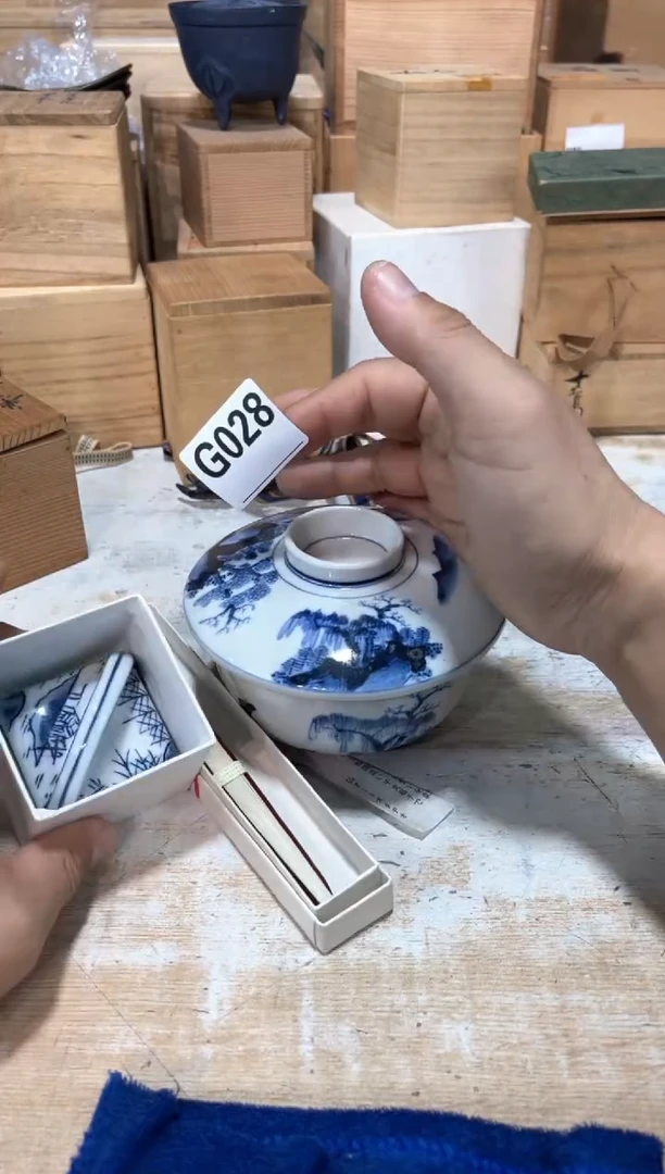 燕****）直播闪购定闪链接122