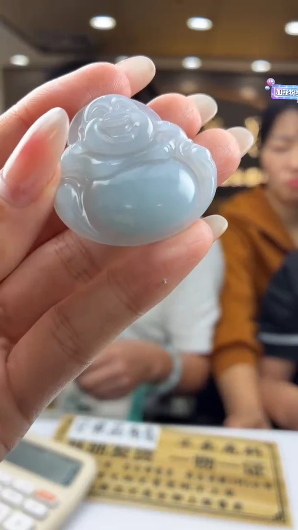 未镶嵌定制翡翠BJ0058510