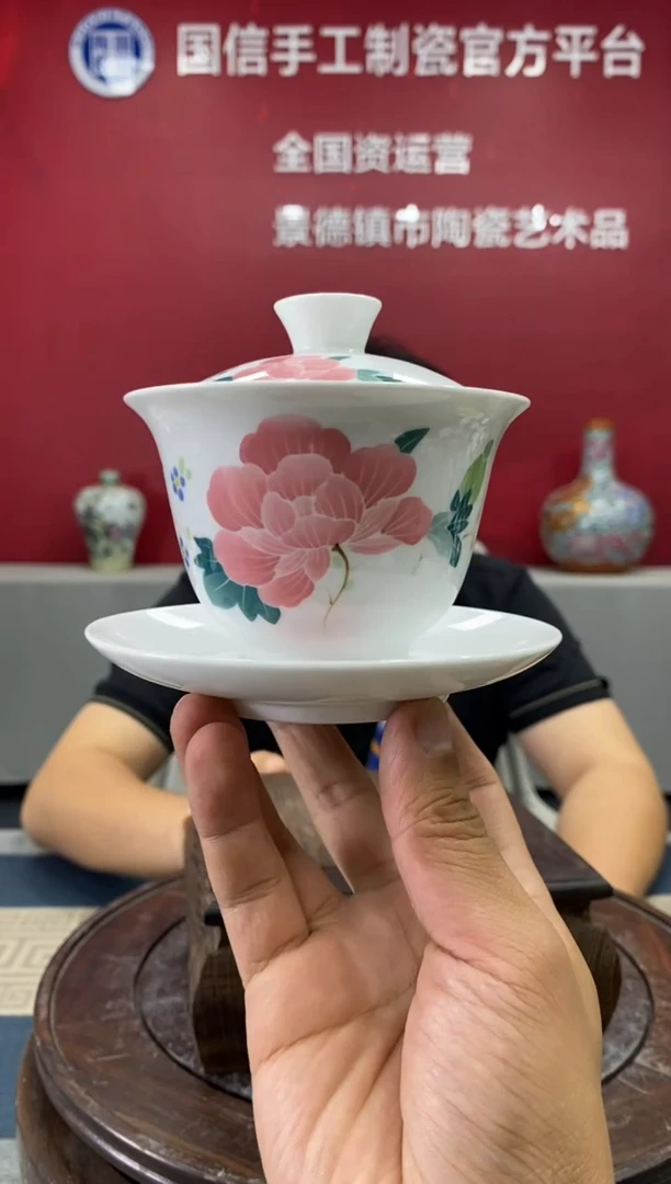 摆件b922景德镇瓷器一件