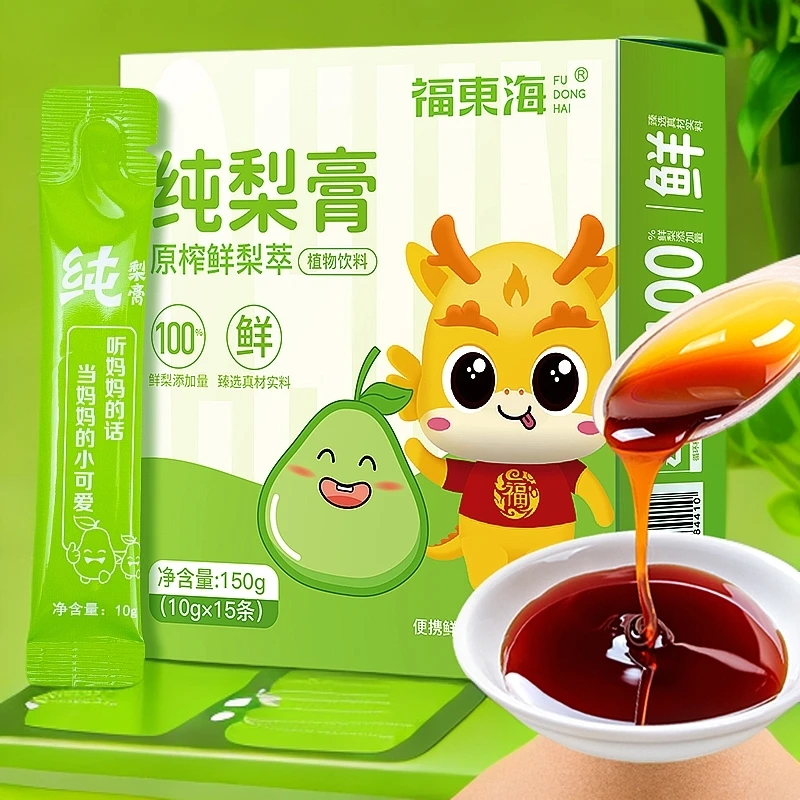 【润桑必备】福东海 纯梨膏150g/盒 无添加纯雪梨膏宝宝冲饮15条装