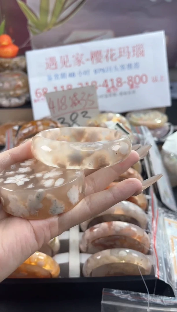 未镶嵌手镯石英质玉59