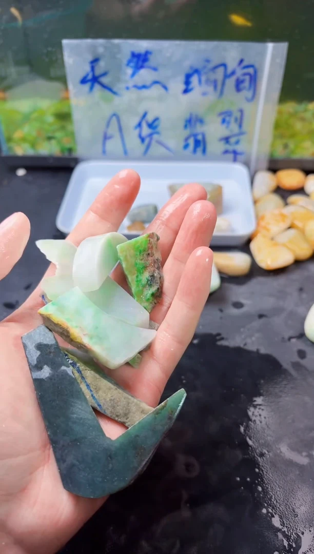 翡翠未镶嵌颈饰022天然缅甸A货翡翠