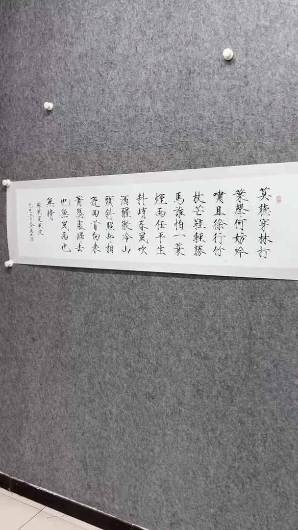 国画书法书法书法书法