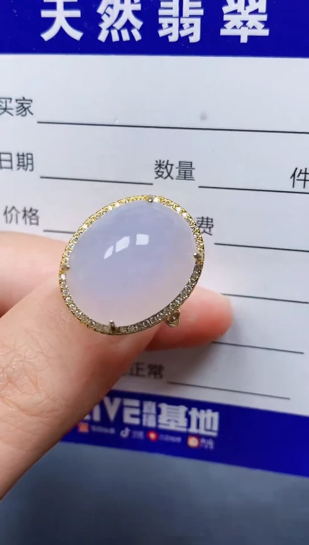 银S925镶嵌戒指翡翠272