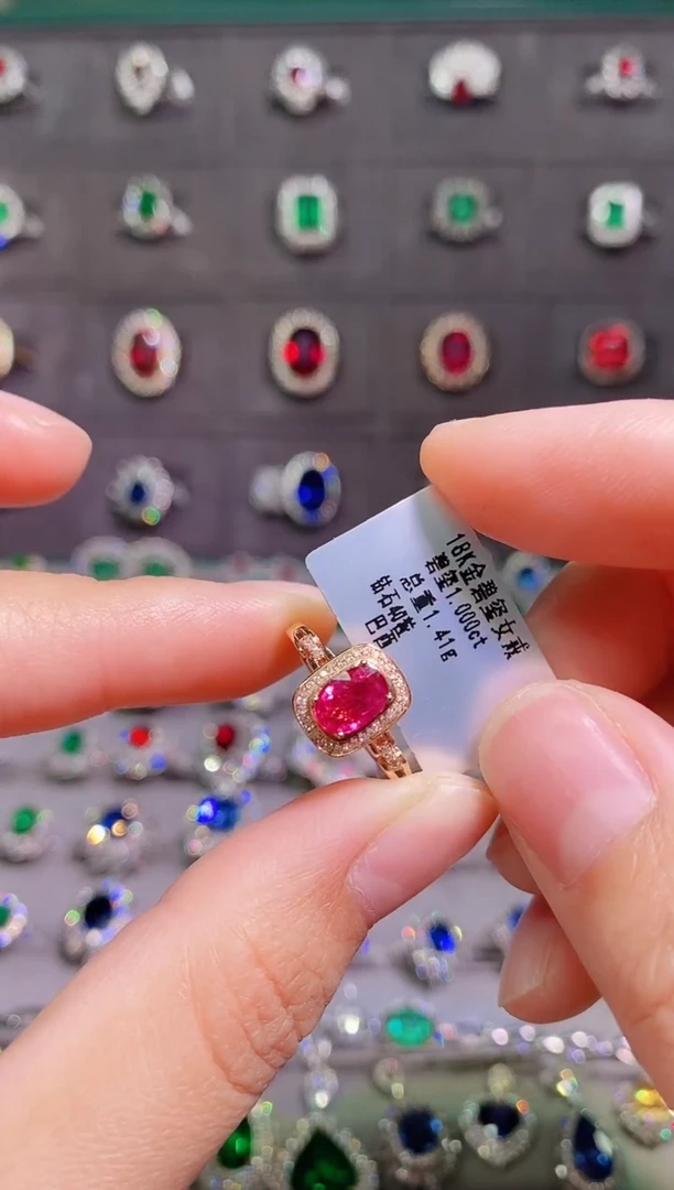 【闪购商品】碧玺18k金戒指18K金镶嵌1