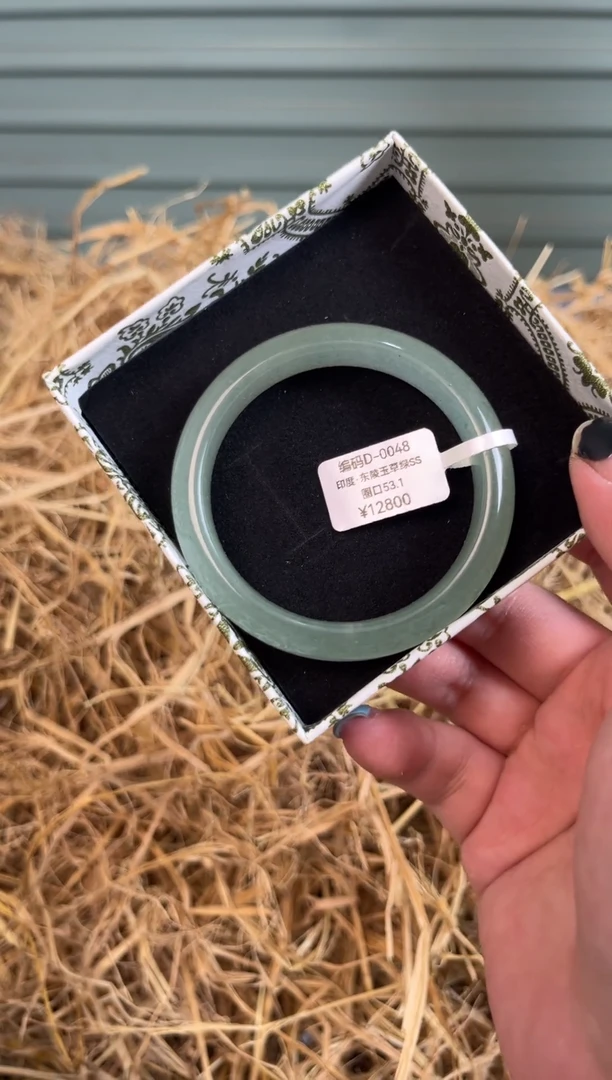 未镶嵌手镯石英质玉编号D-0048