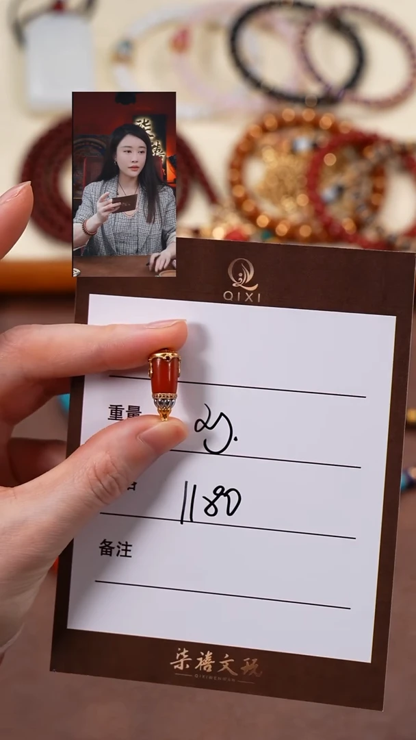 18K金镶嵌1南红玛瑙青*?柒禧文玩回血好物