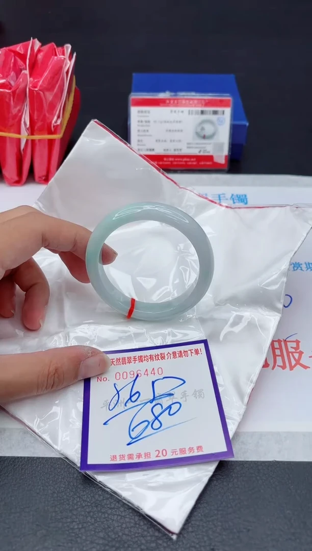 未镶嵌手镯翡翠11111111