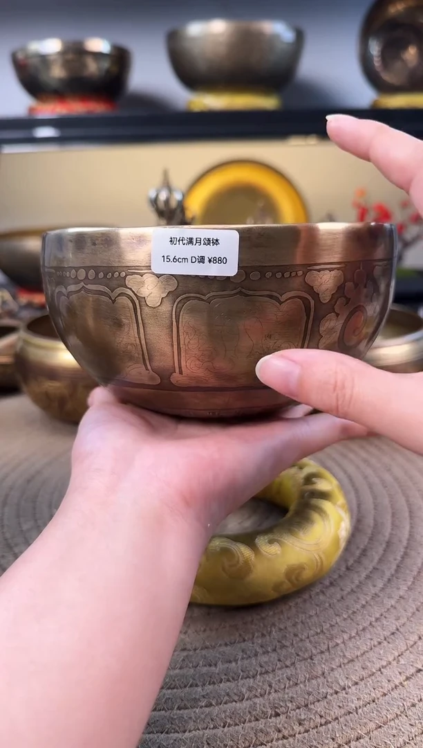 【闪购商品】15.6d 尼泊尔颂钵送全套配件