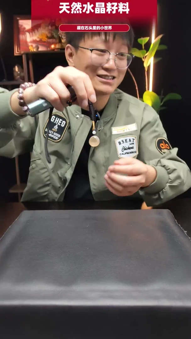 未镶嵌珠宝半成品水晶1116