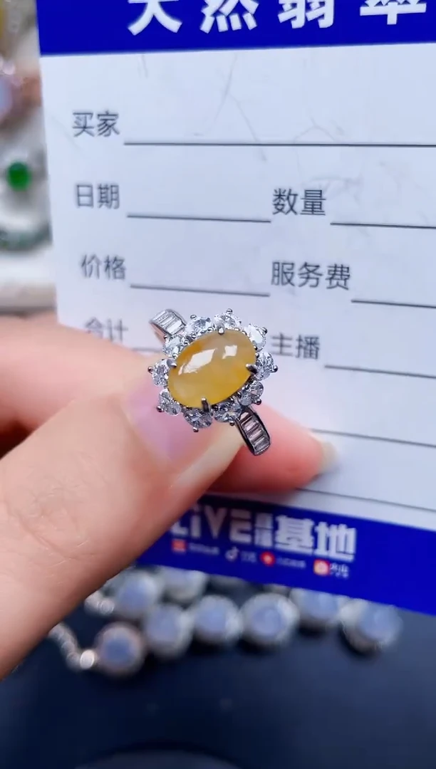 银S925镶嵌戒指翡翠40