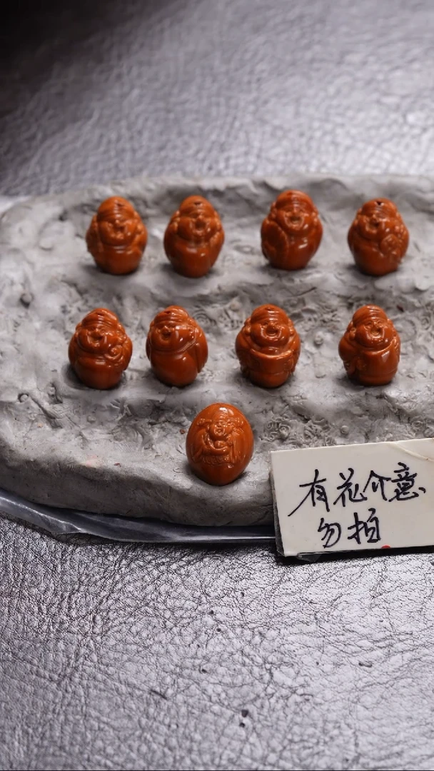 手串/手链橄榄核橄榄核