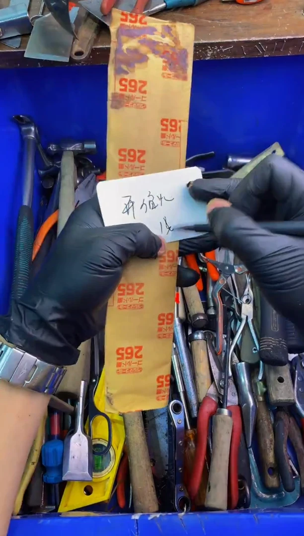 开**～可乐日本工具仓库闪购链接