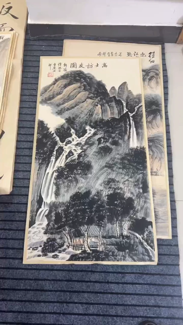 竖款汉*书画通用链接