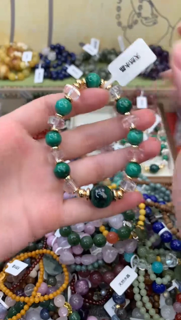 未镶嵌孔雀石手饰351