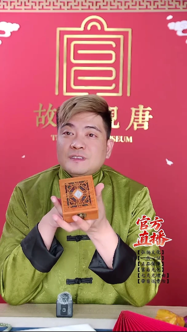 项链未镶嵌和田玉（碧玉）和田玉05（多样性发其一）