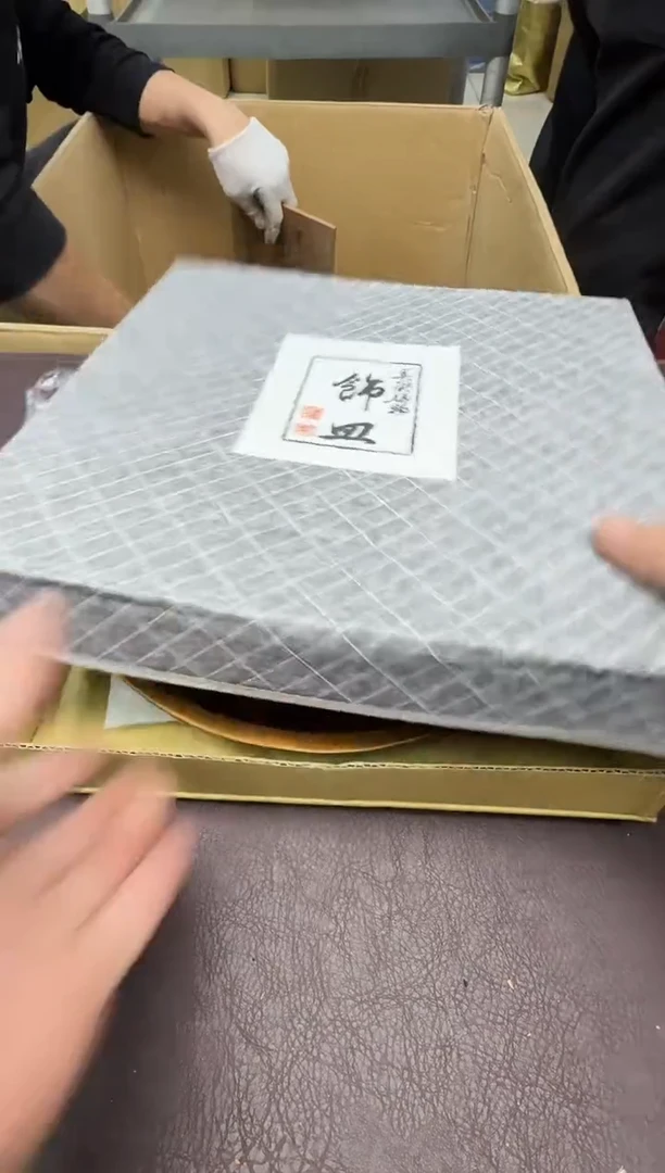 手工艺品钧瓷欢**好211