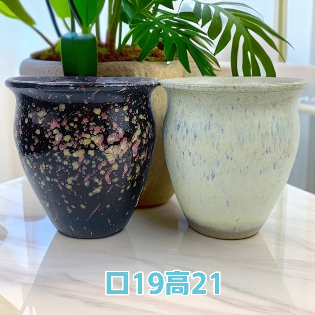 2035孔雀釉大口高圆盆法师老桩三角梅兰花多肉绿植花盆人工
