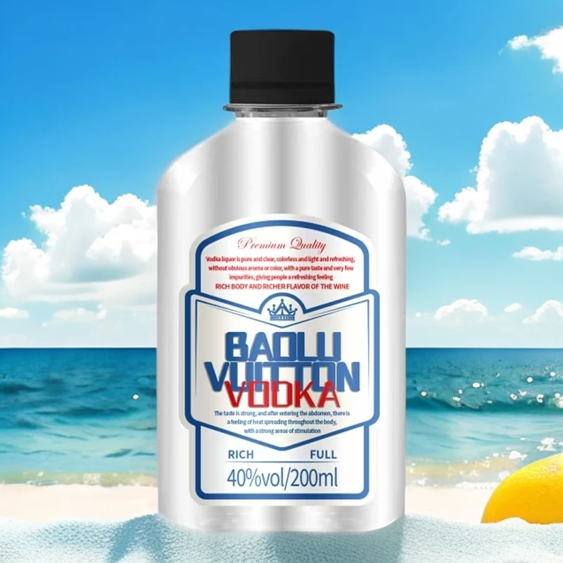 便利店调酒大酒版单支200毫升40度伏特加