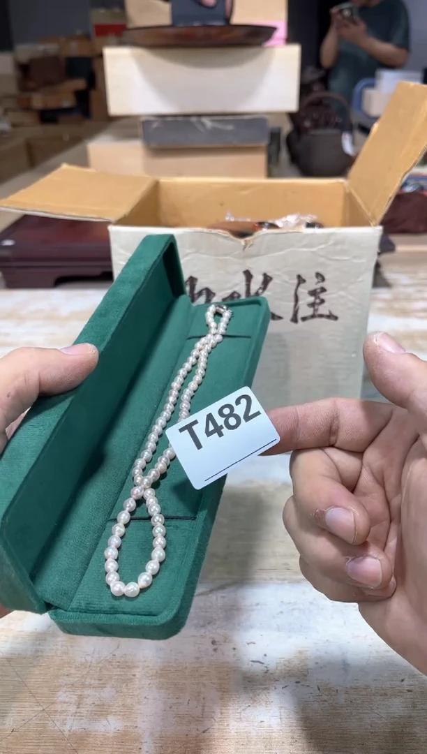 漠*直播定闪专用链接