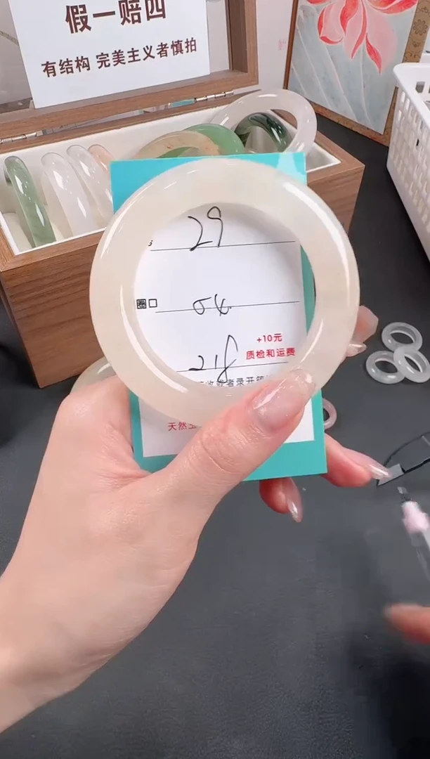 未镶嵌手镯石英质玉29