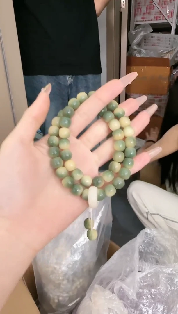 菩提根/象牙果吊坠S-C857110