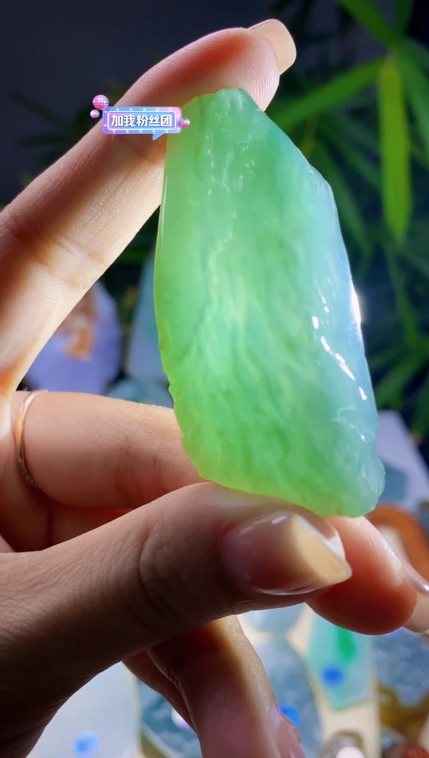 定制翡翠未镶嵌翡翠