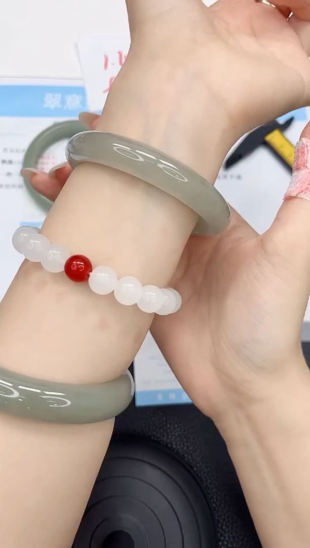 石英质玉手镯未镶嵌96-57.3