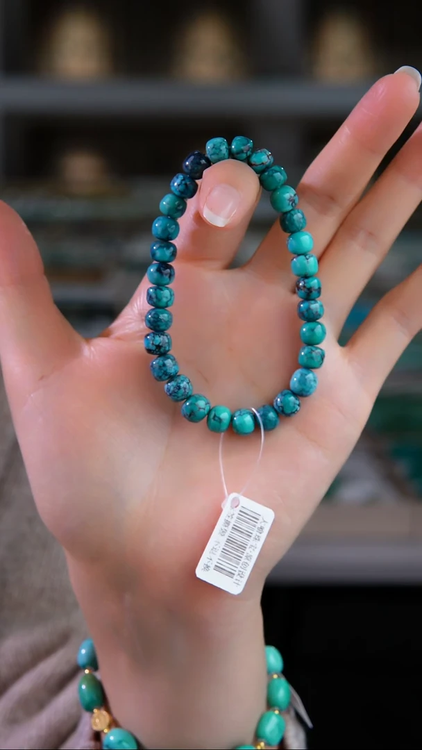 未镶嵌绿松石手串1