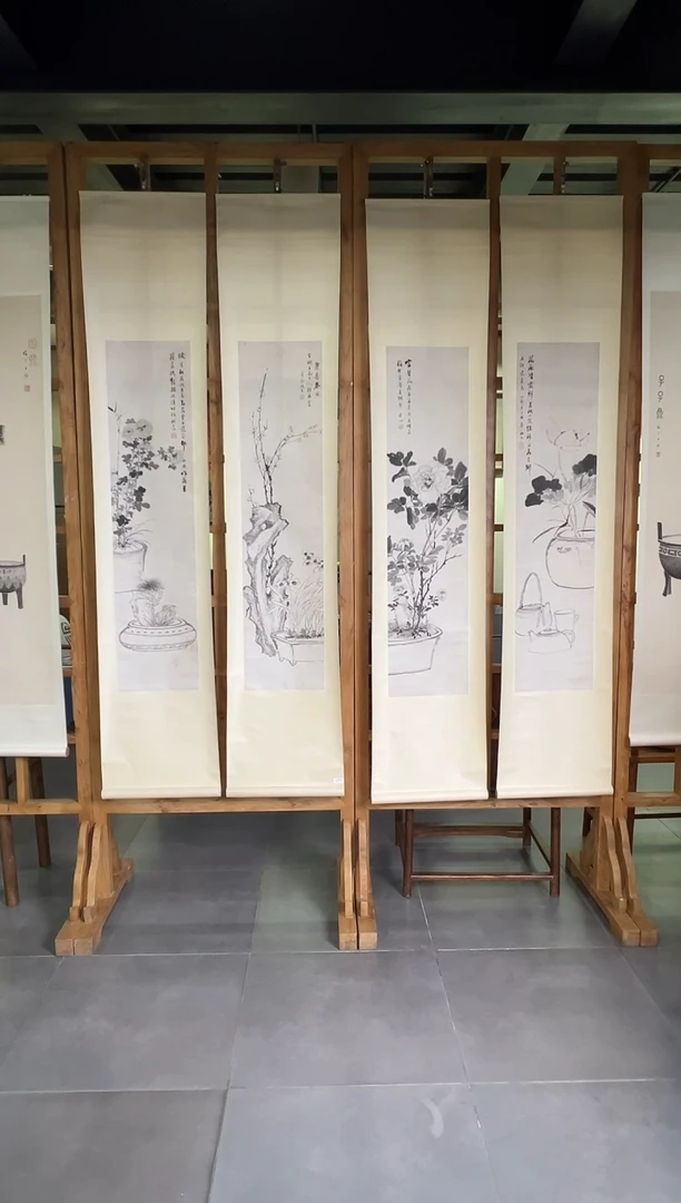 国画(J)NY 精品绘画作品-4条屏