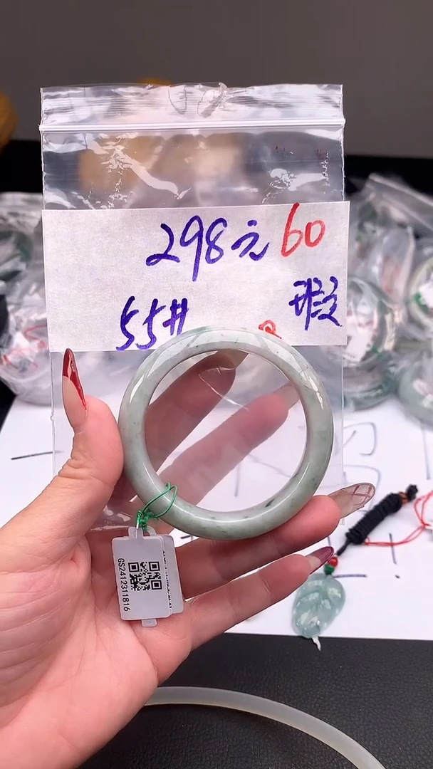 【闪购商品】定制翡翠未镶嵌毛货需精细抛光+多样性发货拍一发一