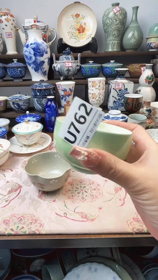 瓷片最****天U762不退不换.感谢理解