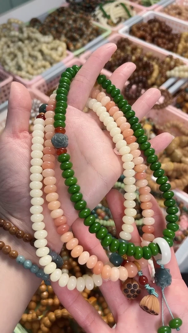 【闪购商品】菩提根/象牙果手串菩提根算盘珠128