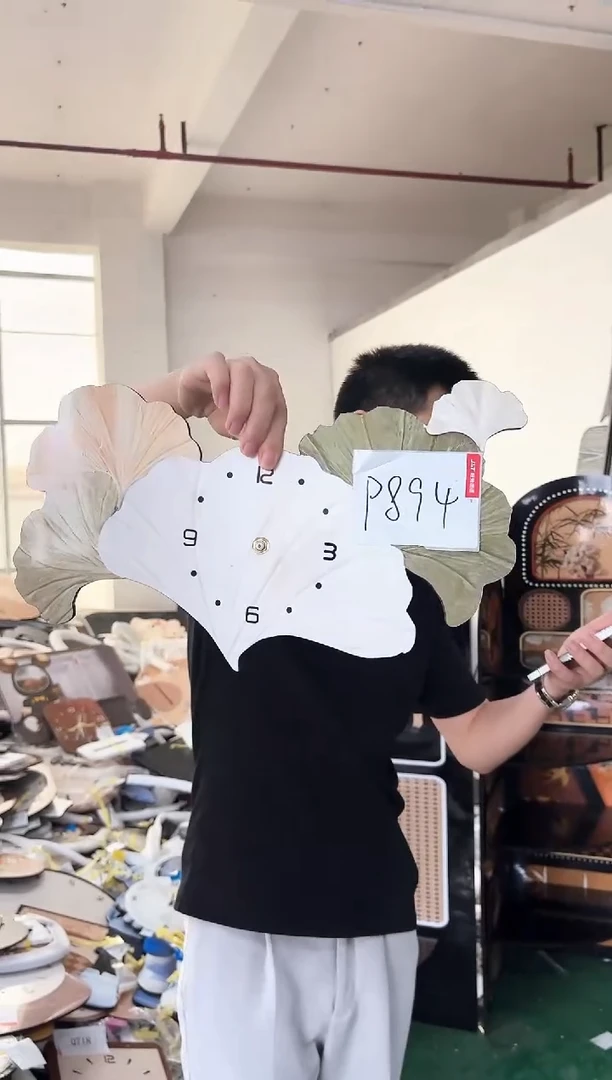 孤品微瑕朵朵闪购P894